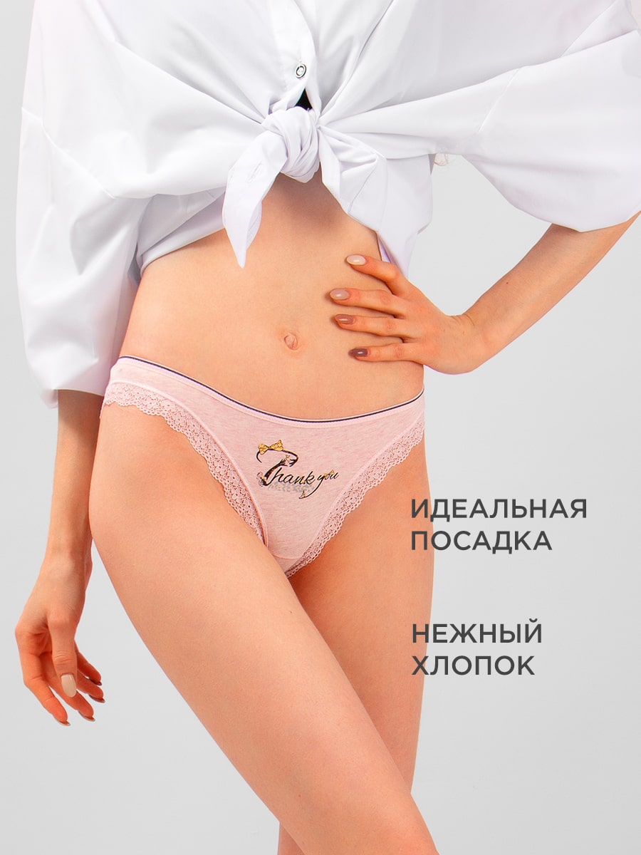 Трусы женские 2 шт Donella
