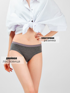 Трусы женские 2 шт Donella