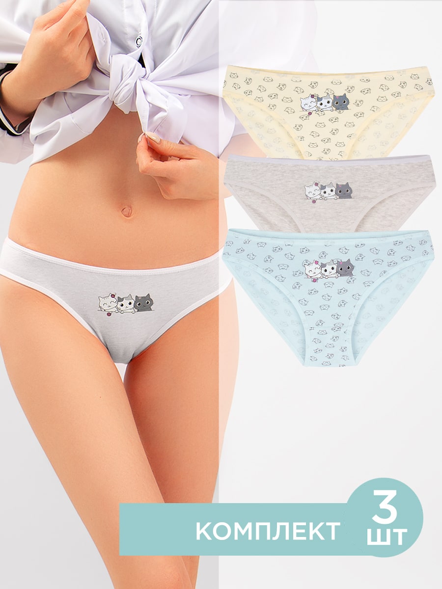 Трусы женские 3 шт Donella