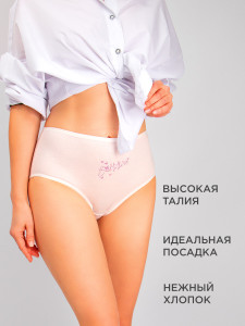 Трусы женские 2 шт Donella
