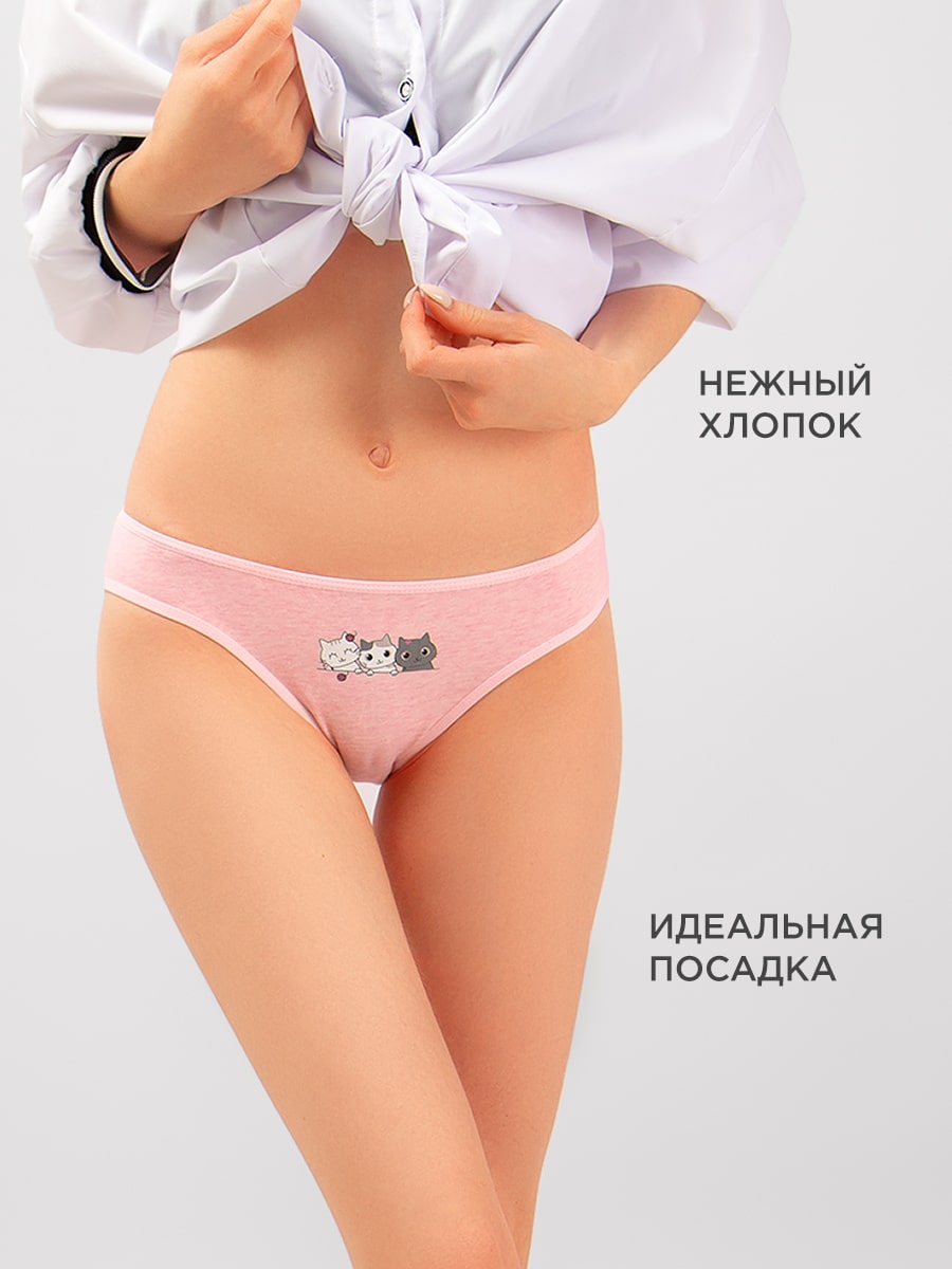 Трусы женские 2 шт Donella