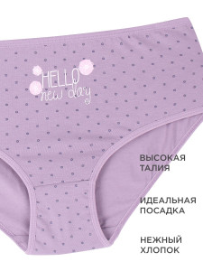 Трусы женские Donella