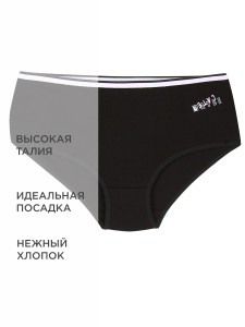 Трусы женские Donella
