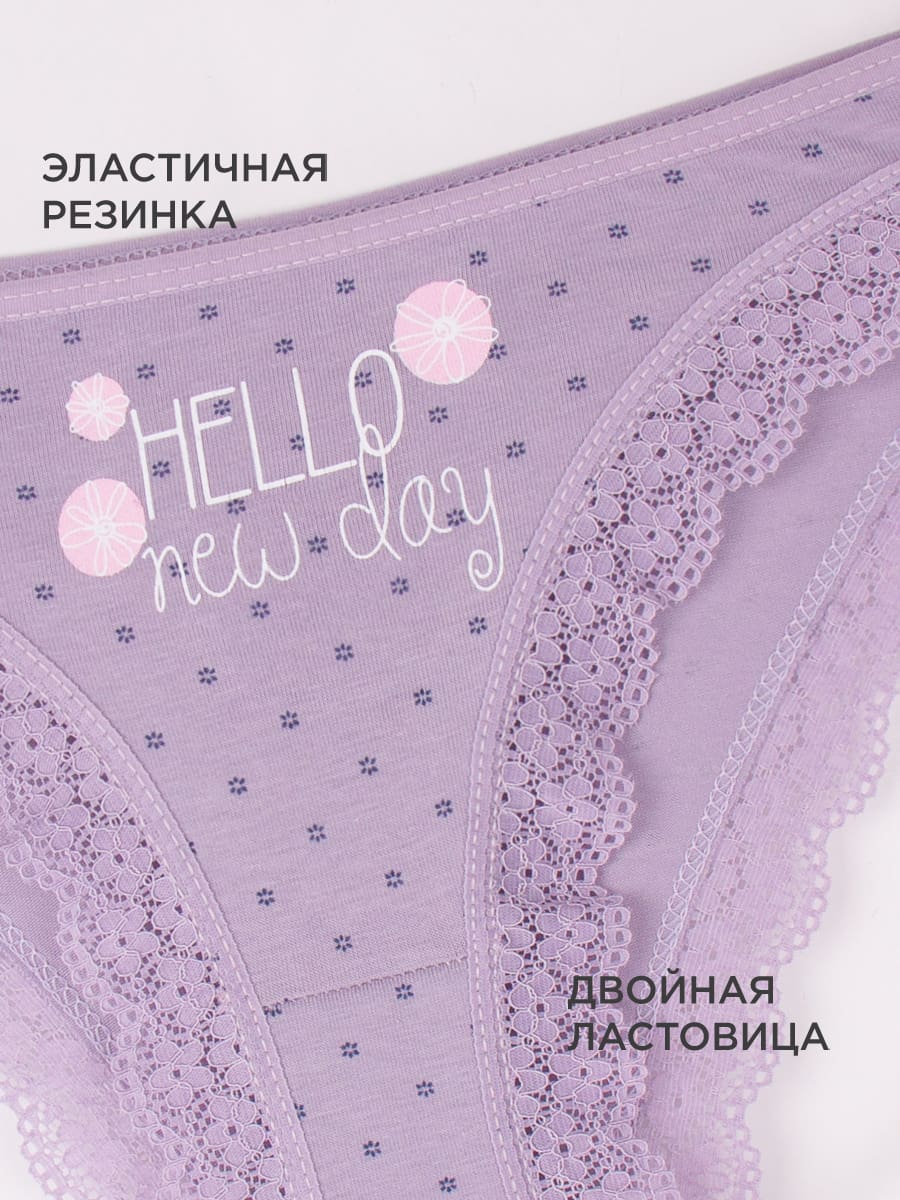 Трусы женские Donella