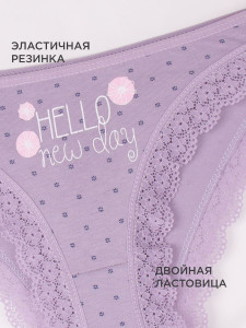 Трусы женские Donella