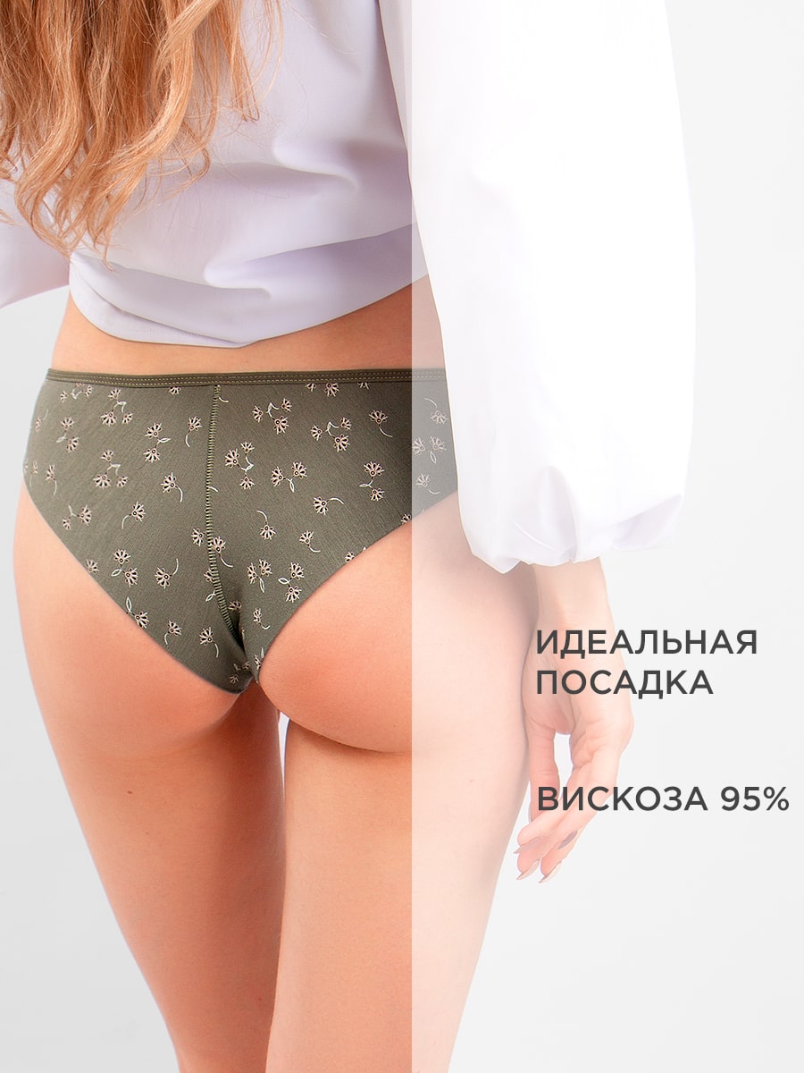 Трусы женские 2 шт Donella