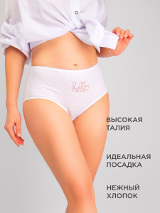 Трусы женские Donella