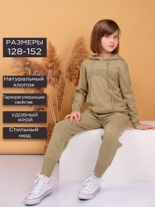 Костюм для девочки Соль&Перец