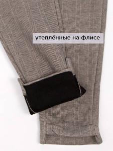 Брюки для девочки Соль&Перец