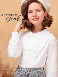 Блузка для девочки Соль&Перец