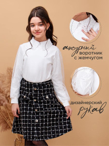 Блузка для девочки Соль&Перец