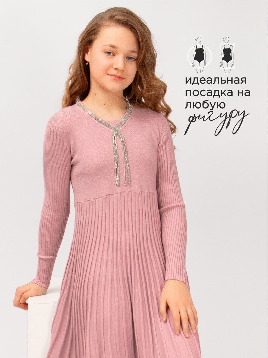 Платье для девочки Соль&Перец