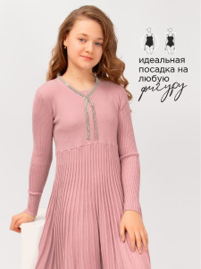 Платье для девочки Соль&Перец