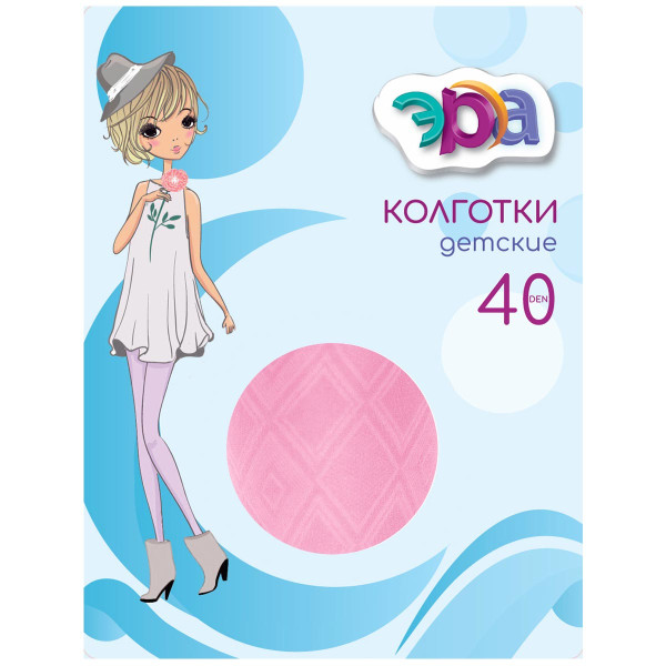 Колготки Эра Ромбы 40 den