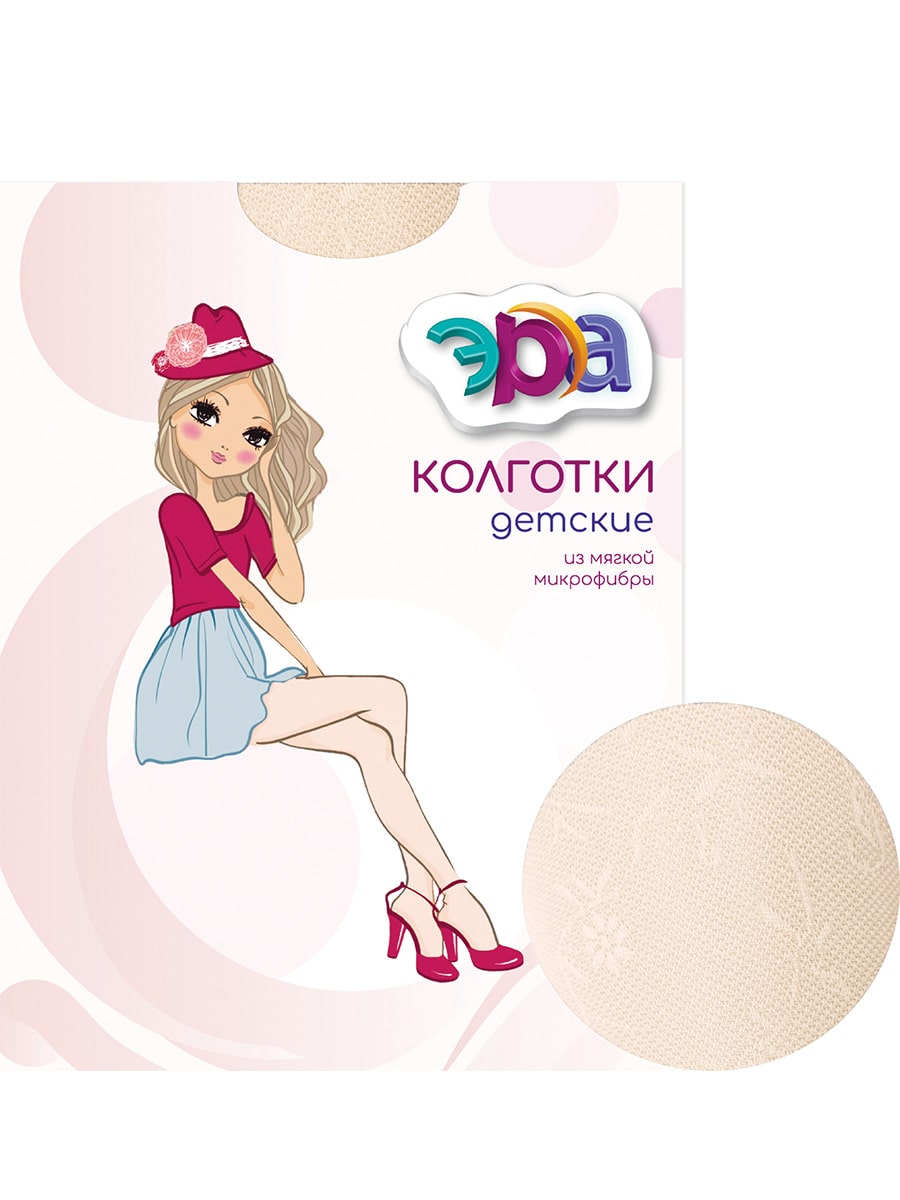 Колготки Эра микрофибра Сакура 40 den
