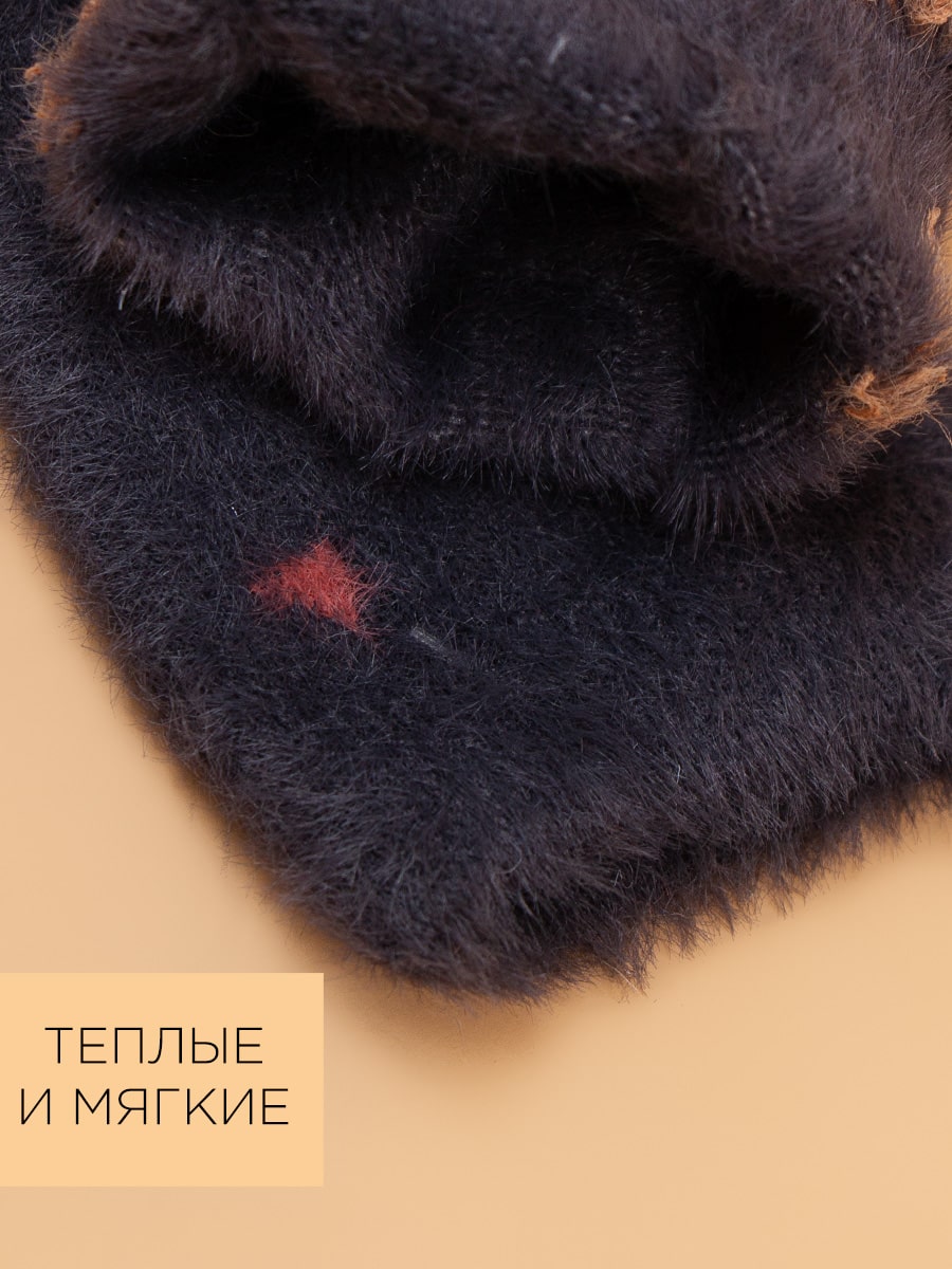 Носки 5 шт Turkan