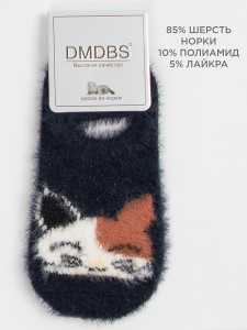 Следки для девочки DMDBS