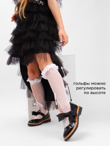 Гольфы для девочки Соль&Перец
