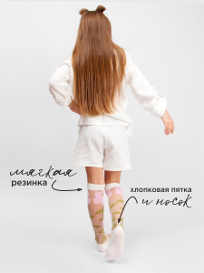 Гольфы для девочки Соль&Перец