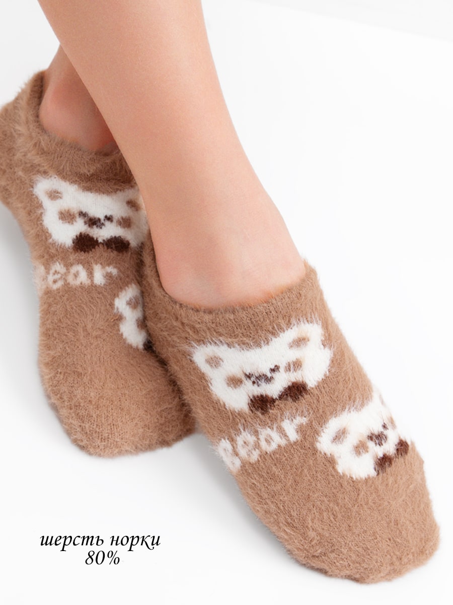 Следки детские 3 шт DMDBS