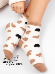 Носки детские 3 шт DMDBS