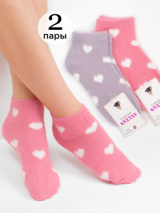 Носки детские 2 шт Syltan