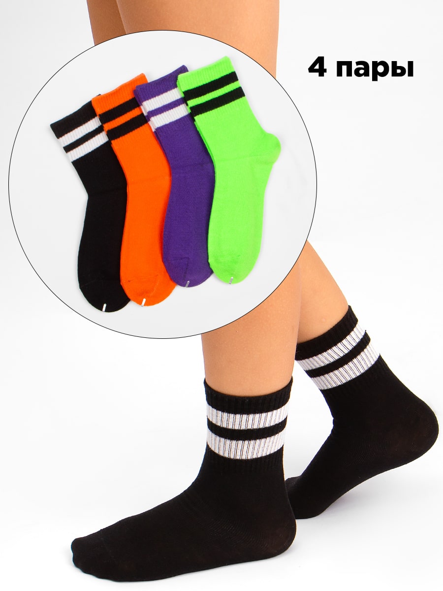 Носки детские 4 шт DMDBS