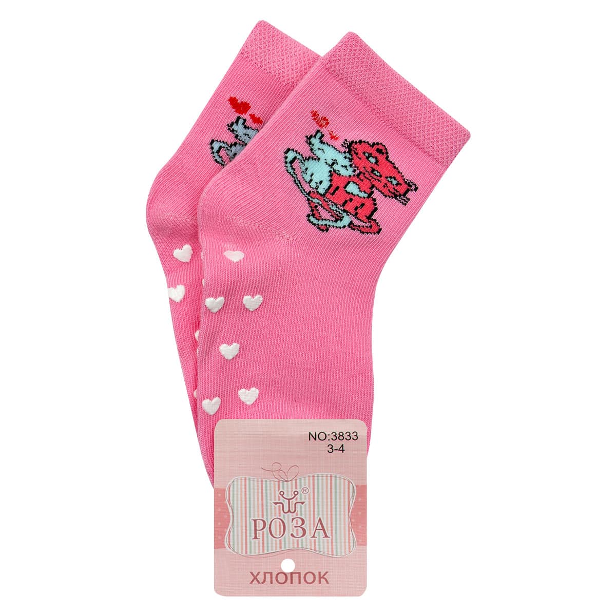 Носки Роза Парочка с тормозами для девочки