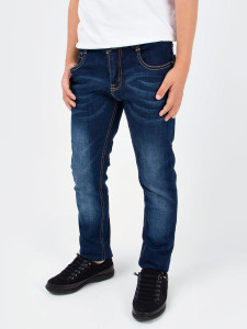 Джинсы Lovey.CC для мальчика