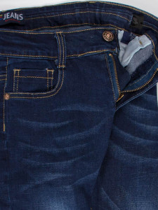 Джинсы Lovey.CC для мальчика