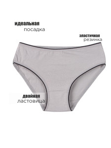 Трусы для девочки 2 шт Donella