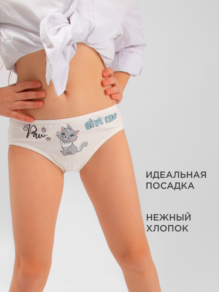 Трусы для девочки 5 шт Donella