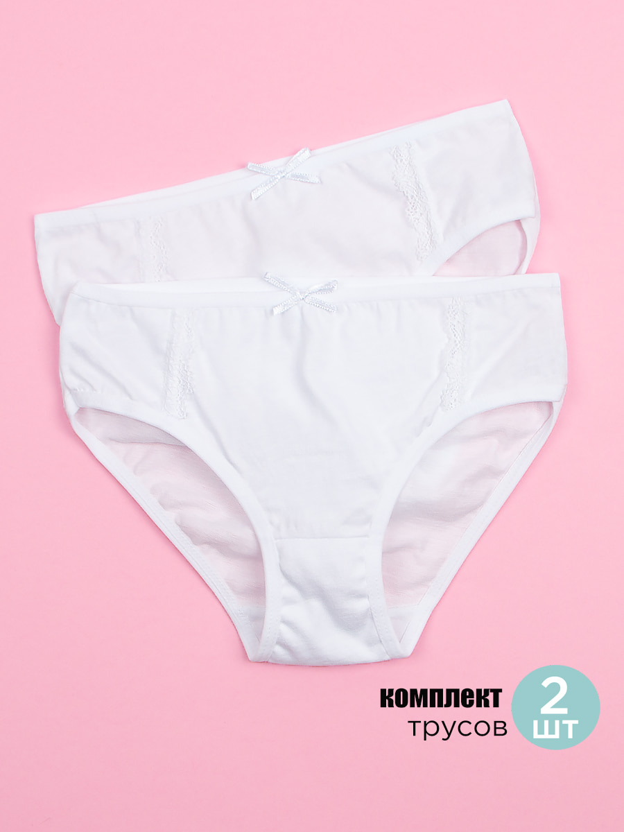Трусы для девочки 2 шт Donella