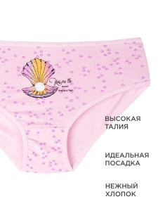 Трусы для девочки 2 шт Donella