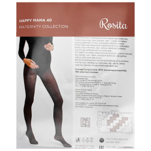 Колготки женские Rosita 40 den для будущих мам