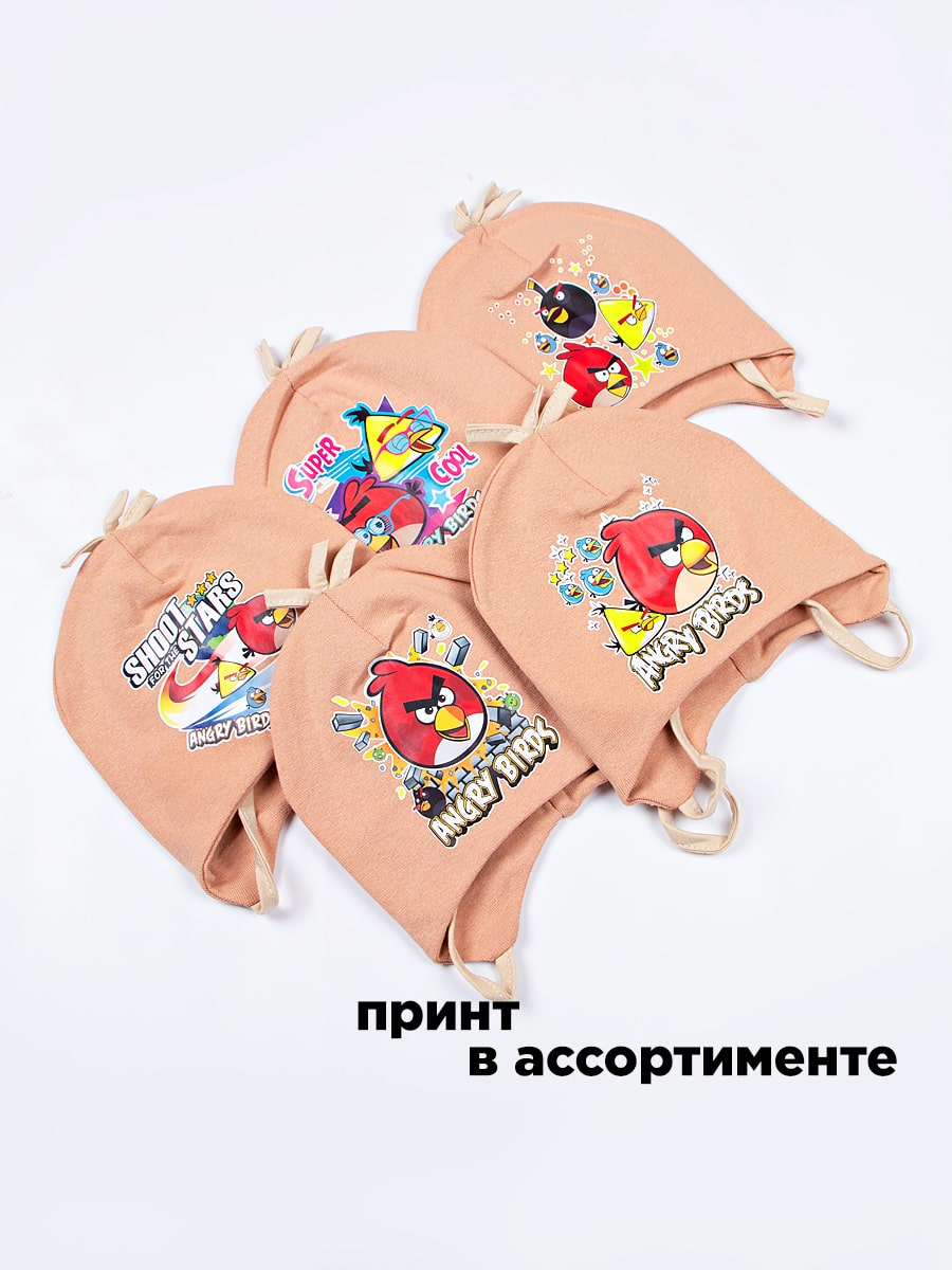 Шапочка для малыша Bilal