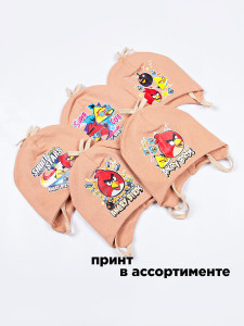 Шапочка для малыша Bilal