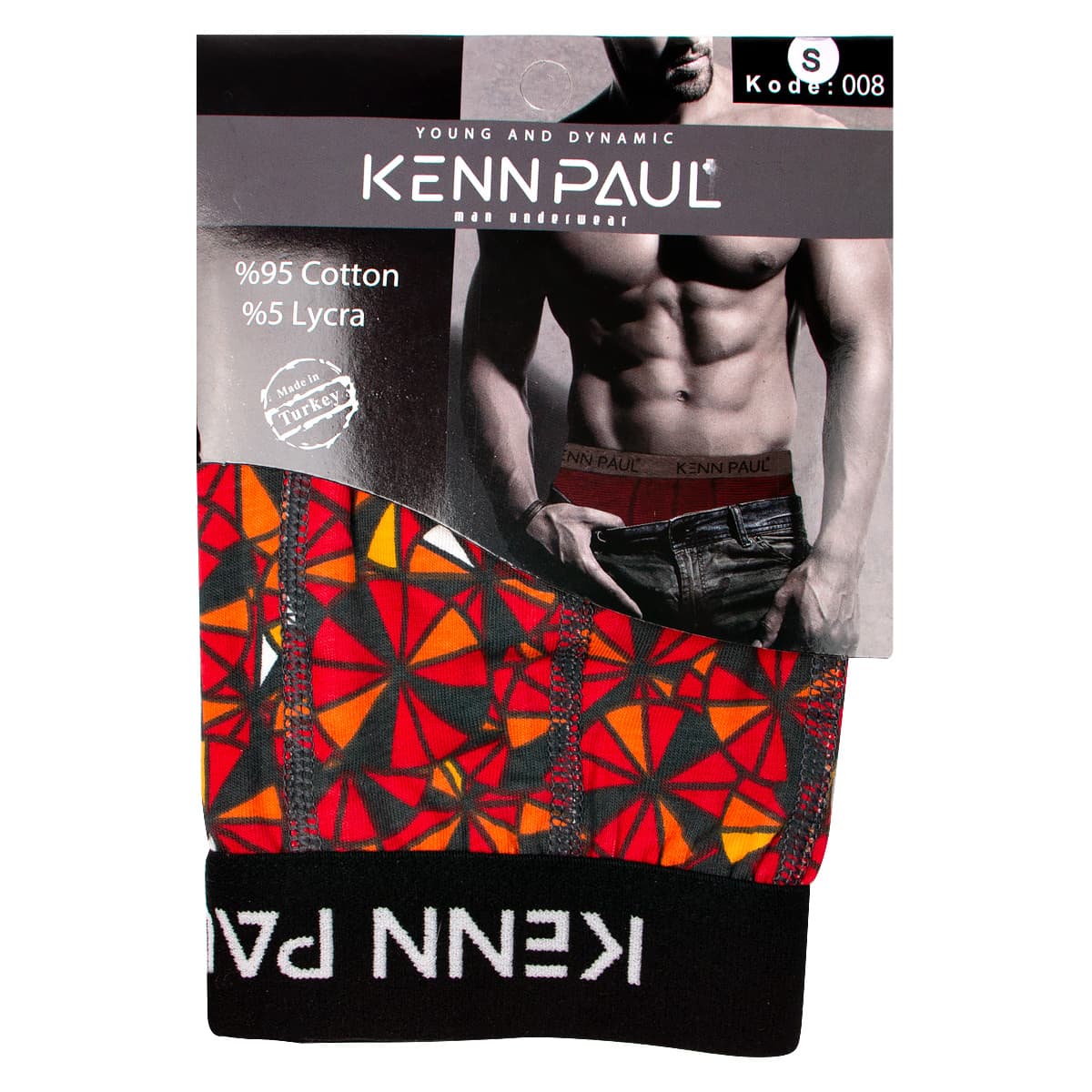 Трусы боксеры мужские Kenn Paul