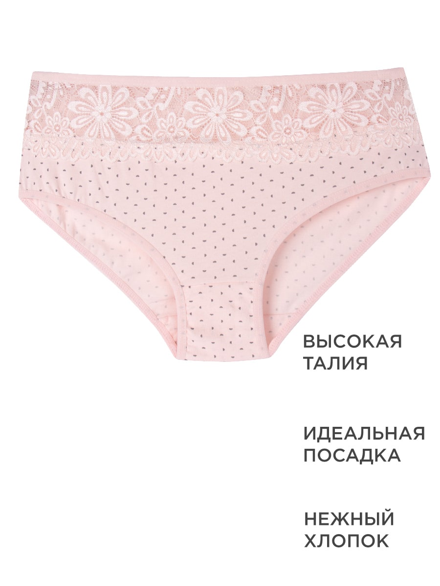 Трусы женские Donella