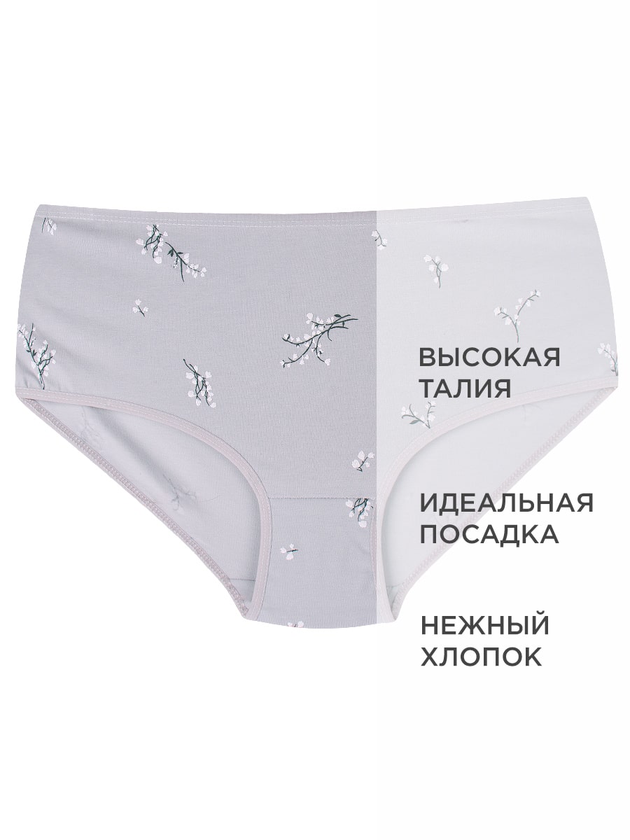Трусы женские Donella