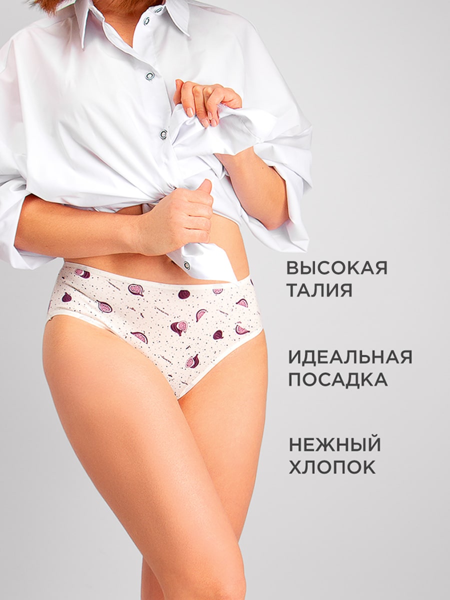 Трусы женские 4 шт Donella