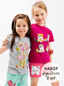 Футболка для девочки 2 шт Bonito
