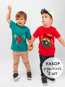 Футболка для мальчика 2 шт Bonito