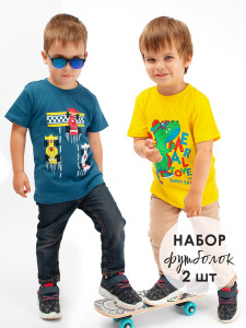 Футболка для мальчика 2 шт Bonito