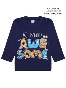 Кофта для мальчика Bonito