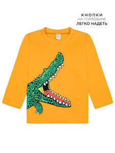 Кофта для мальчика Bonito