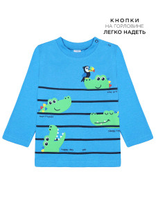 Кофта для мальчика Bonito