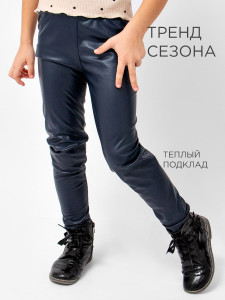 Лосины для девочки Tevhit