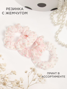 Резинка для волос Соль&Перец