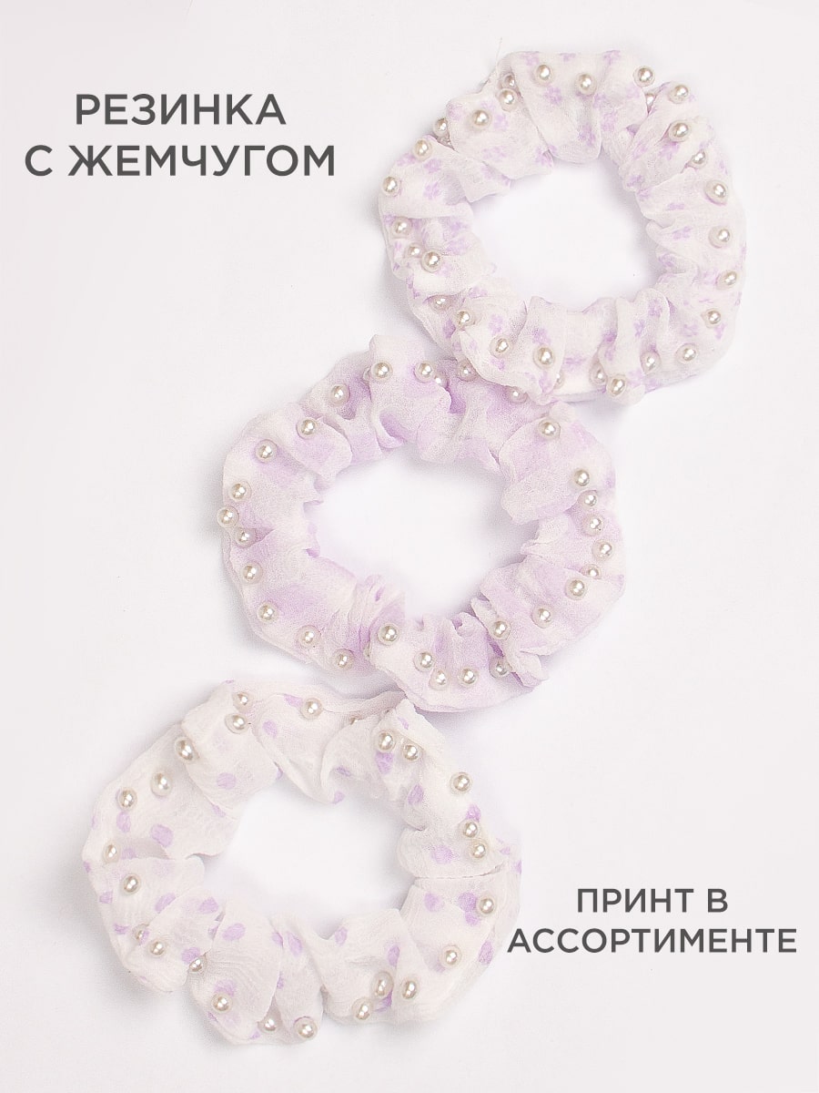 Резинка для волос Соль&Перец